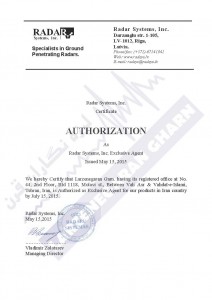 Authorization_Iran_1